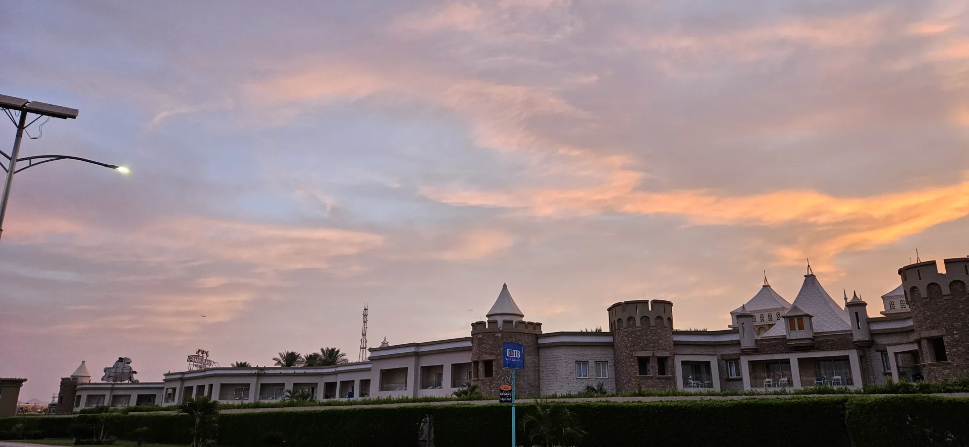Sunsinai Albatros Sunrise